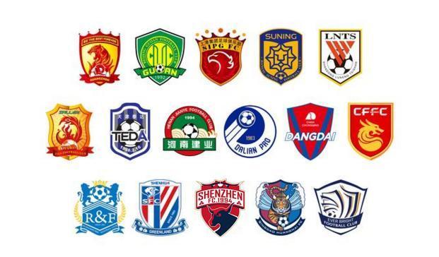 若某家已打 若某家已打